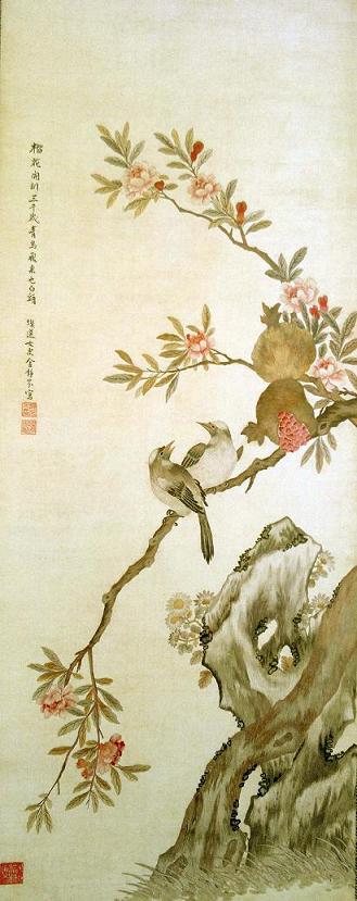 金靜芬彩繡榴花白頭圖（軸），民國蘇繡，民國時期繡品，金靜芬刺繡品