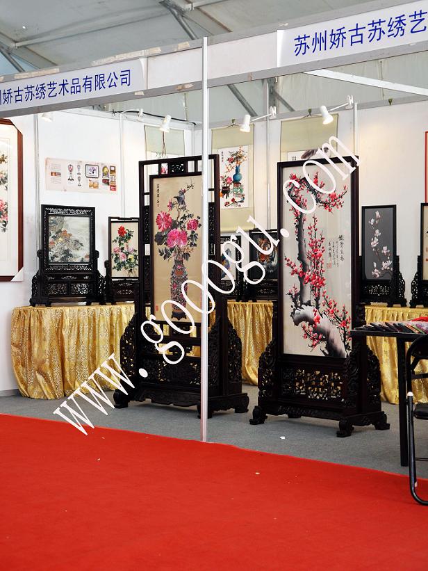 精品蘇繡、現(xiàn)場(chǎng)展出!