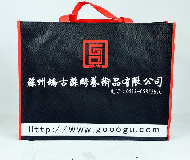 配有專用的手提袋！