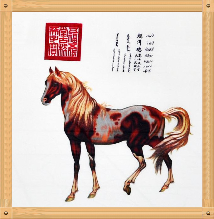 郎世寧精品蘇繡畫(huà)